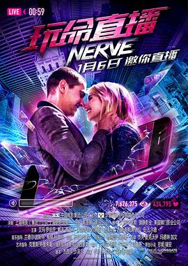 《萨拉尔2》主视觉