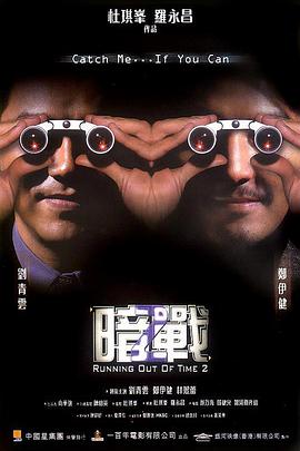 《风情万种野玫瑰》主视觉